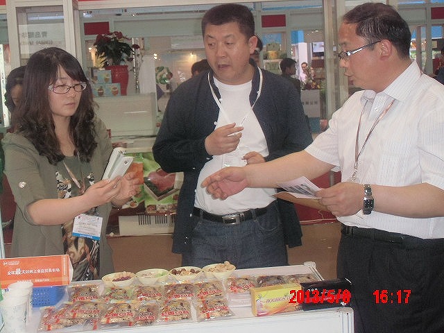 2013年上海國際食品展